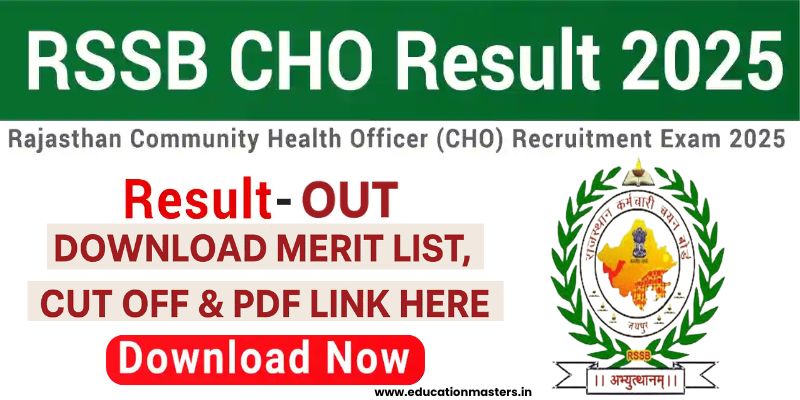 RSSB CHO final result 2025